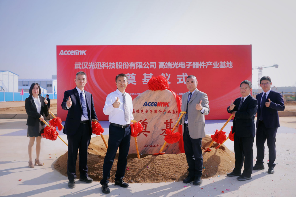 微信截图_20221104091759.png 微信截图_20221104091759.png