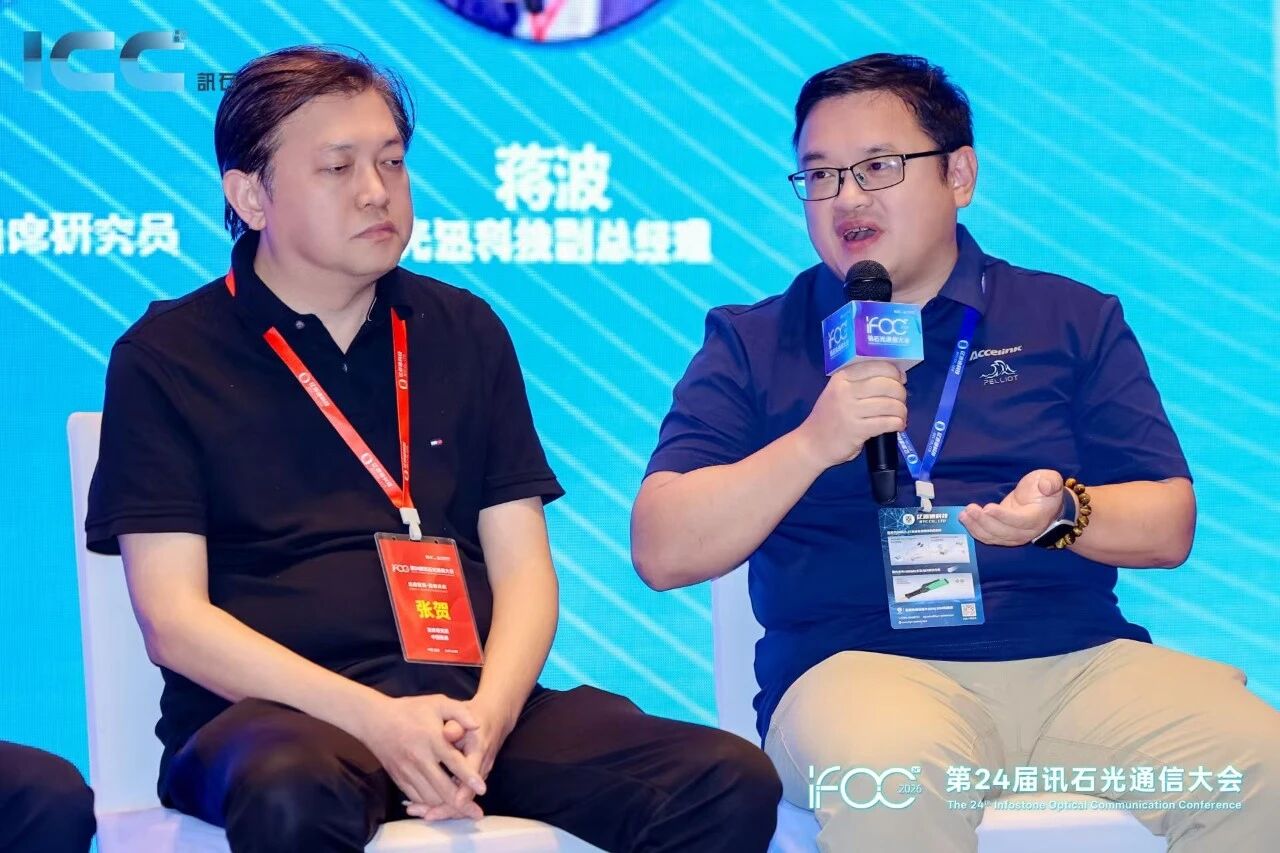 1789032317941 ng电子游戏·(中国区)官方网站