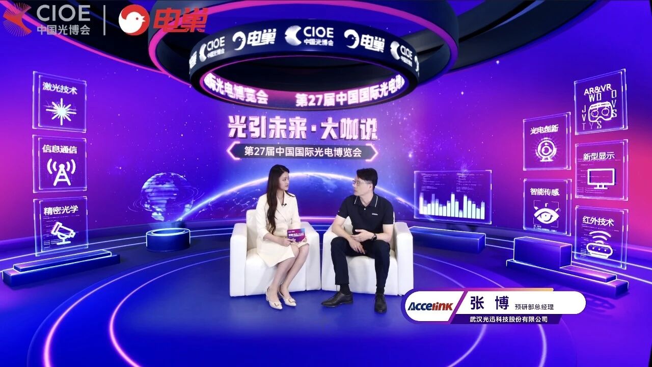 1789032489241 ng电子游戏·(中国区)官方网站