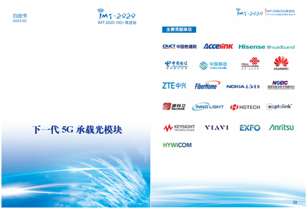 微信图片_20230222133704.png 微信图片_20230222133704.png